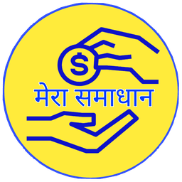 Mera Samadhan